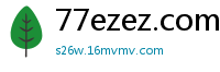 77ezez.com